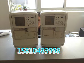 遠(yuǎn)程抄表智能電表 遠(yuǎn)程抄表走字電表能否有偷電漏電行為廠家價(jià)格 遠(yuǎn)程抄表智能電表 遠(yuǎn)程抄表走字電表能否有偷電漏電行為圖片 遠(yuǎn)程抄表智能電表 遠(yuǎn)程抄表走字電表能否有偷電漏電行為批發(fā)