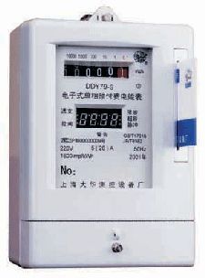 DDY79-S型電子式單相預(yù)付費電能表-[報價-資料]--上海華邦工業(yè)商務(wù)網(wǎng)-www.91way.com