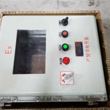  淄博化工儀表成套廠 主營(yíng) 儀表箱儀表盤(pán)節(jié)流裝置